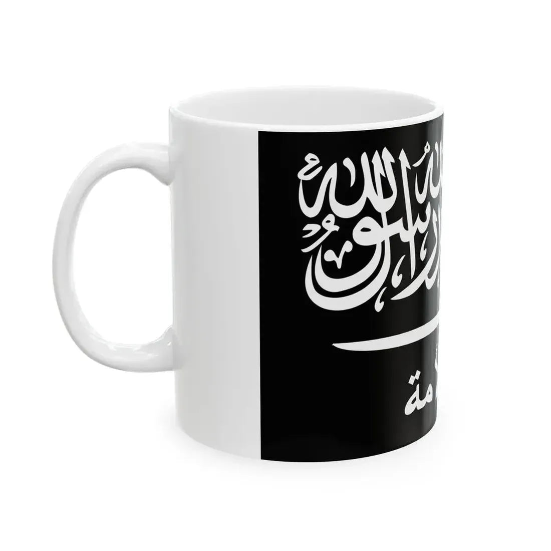 Flag of Liwaa al-Umma (Libya) White Coffee Mug - Go Mug Yourself