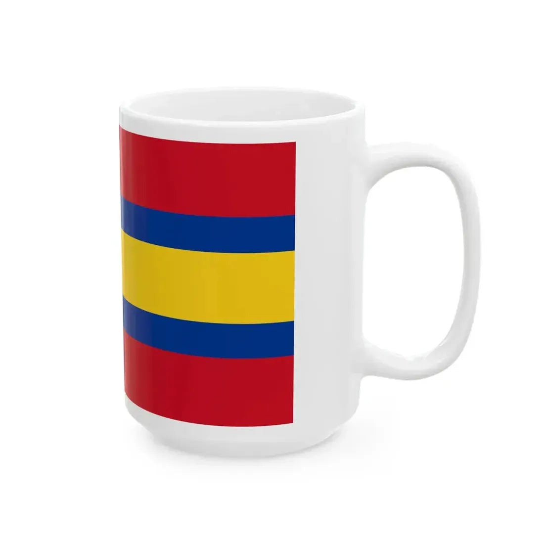 Flag of Loja (Ecuador) White Coffee Mug - Go Mug Yourself