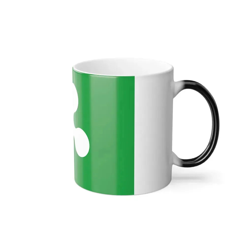 Flag of Lombardy Italy - Color Changing Coffee Mug - Go Mug Yourself