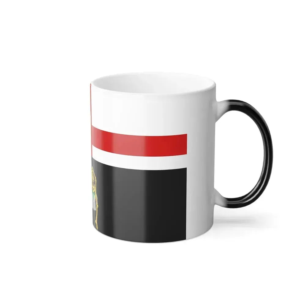Flag of Londonderry Ireland - Color Changing Coffee Mug - Go Mug Yourself