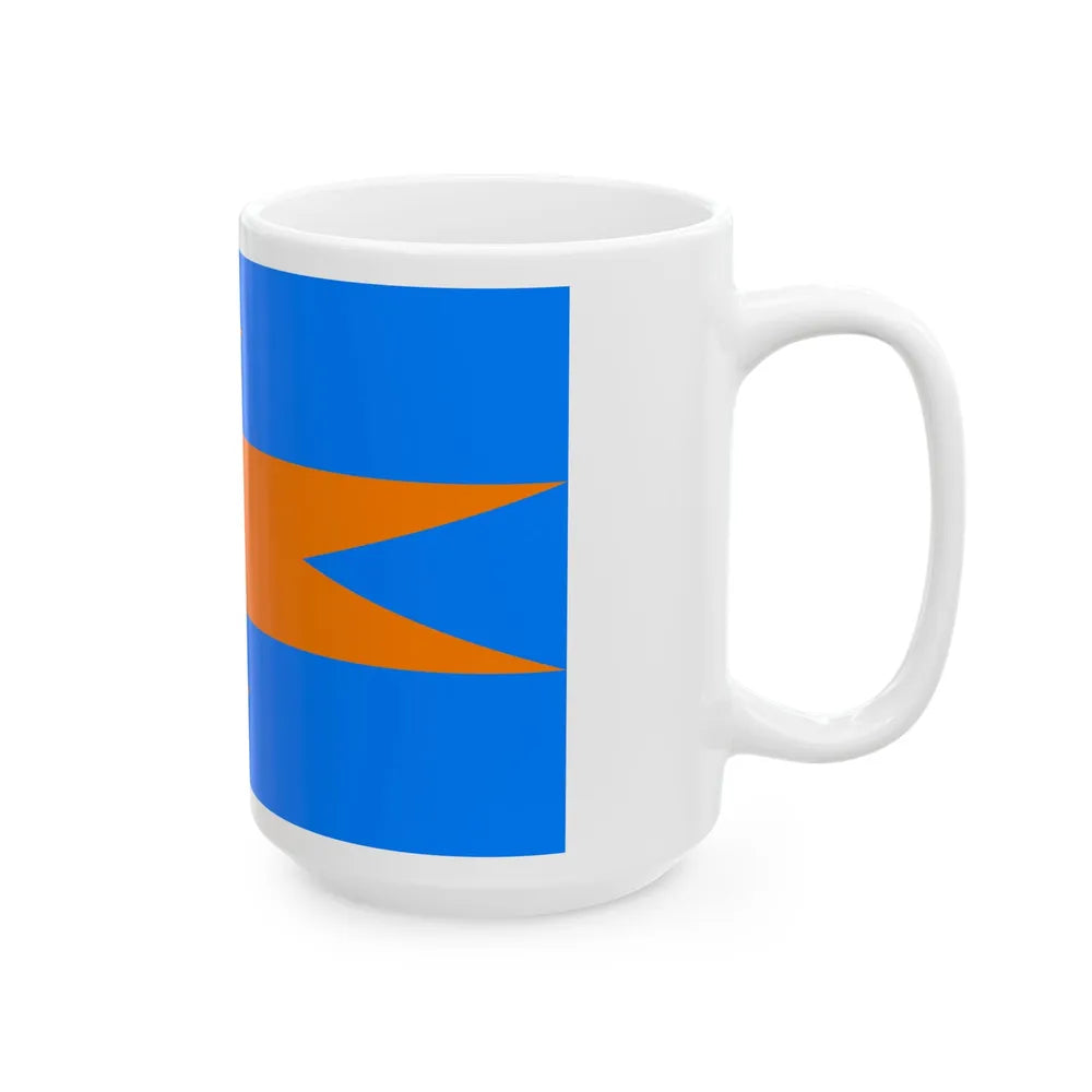 Flag of Long Island (United States) White Coffee Mug - Go Mug Yourself