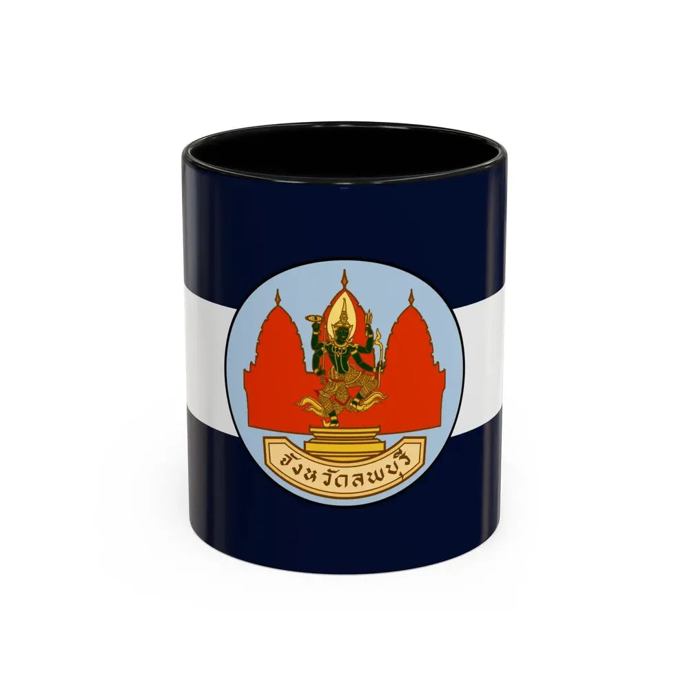 Flag of Lop Buri Province Thailand - Accent Coffee Mug 11oz Black - Go Mug Yourself