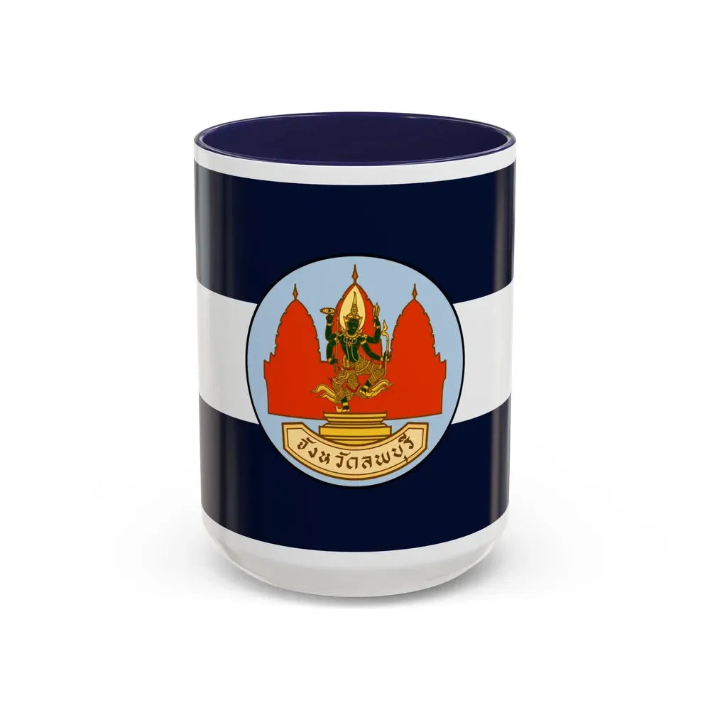 Flag of Lop Buri Province Thailand - Accent Coffee Mug 15oz Navy - Go Mug Yourself