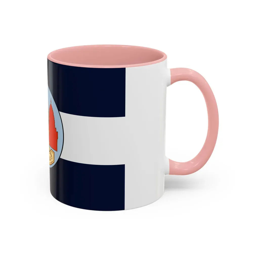Flag of Lop Buri Province Thailand - Accent Coffee Mug - Go Mug Yourself