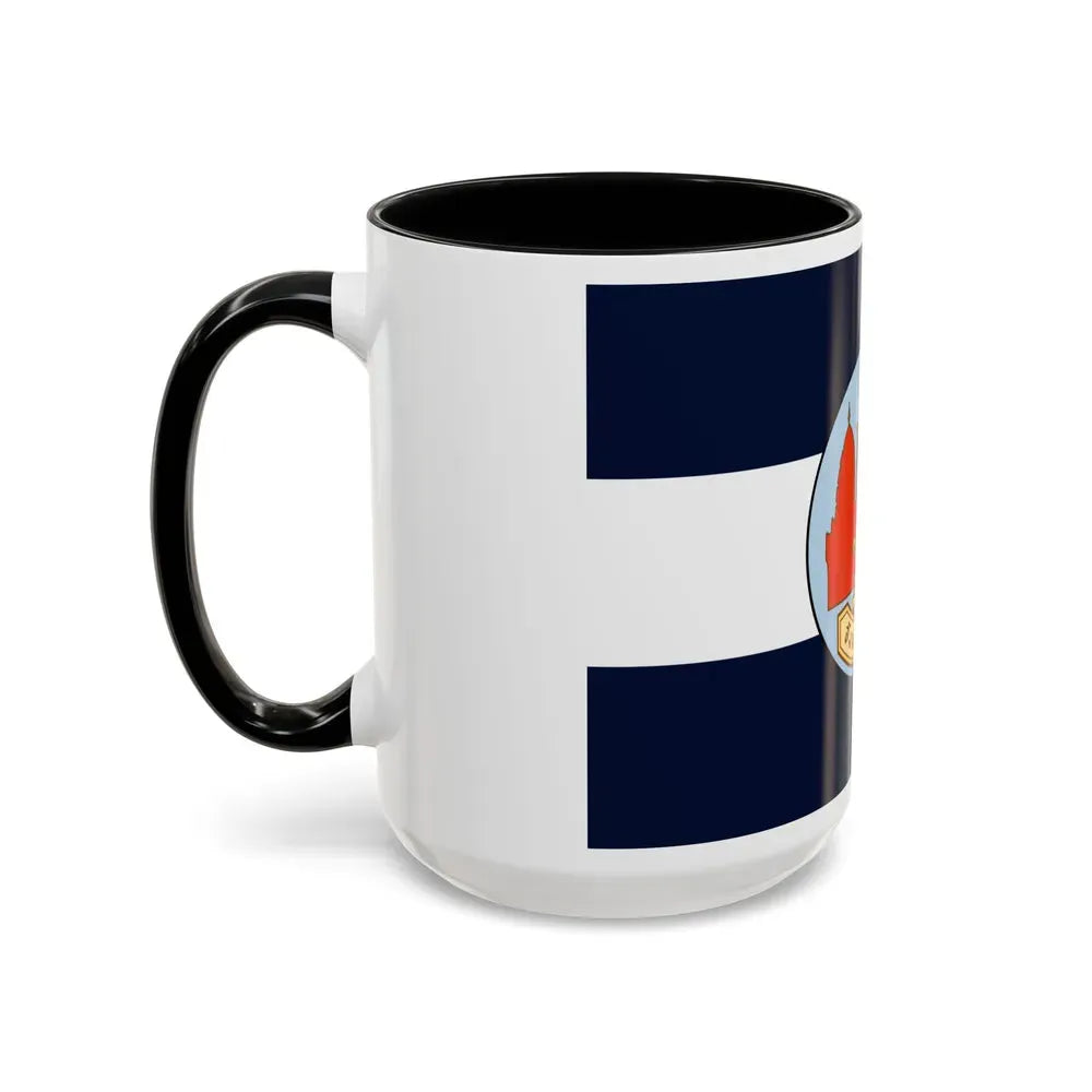 Flag of Lop Buri Province Thailand - Accent Coffee Mug - Go Mug Yourself