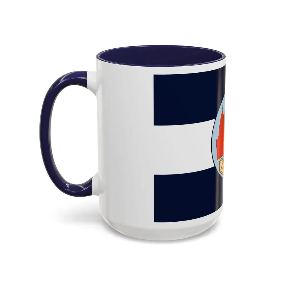 Flag of Lop Buri Province Thailand - Accent Coffee Mug - Go Mug Yourself