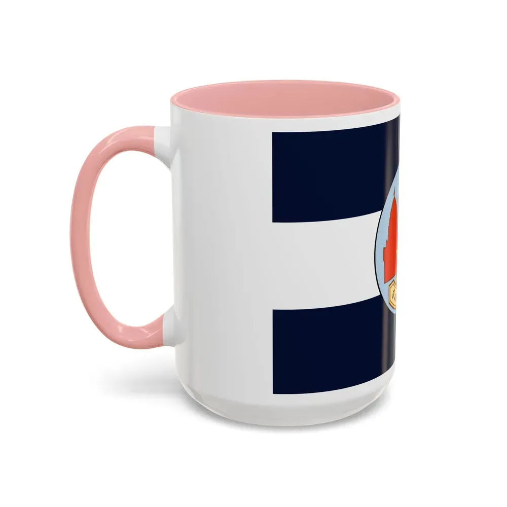 Flag of Lop Buri Province Thailand - Accent Coffee Mug - Go Mug Yourself
