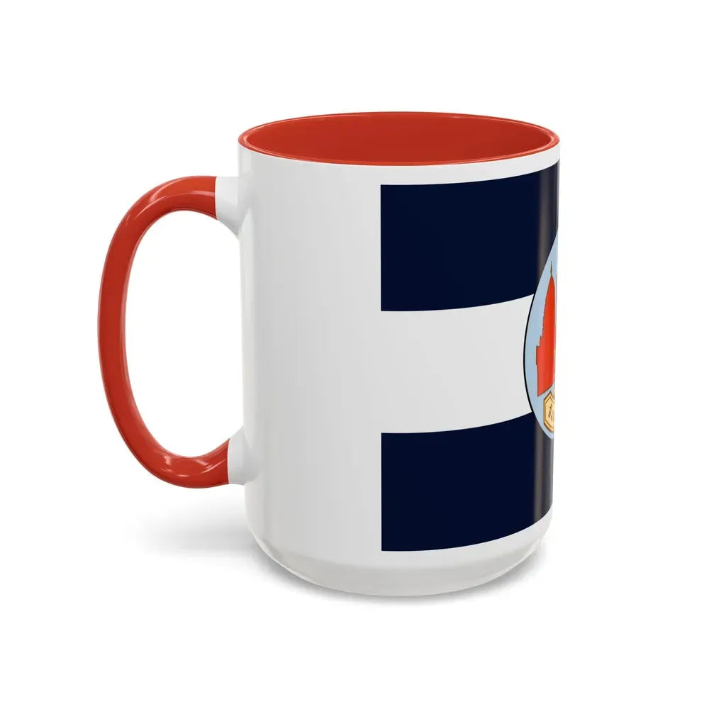 Flag of Lop Buri Province Thailand - Accent Coffee Mug - Go Mug Yourself