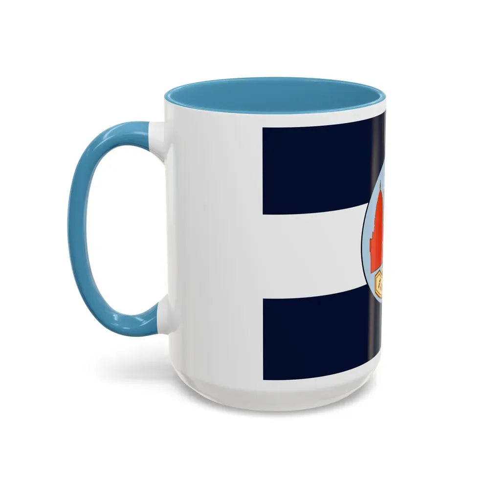 Flag of Lop Buri Province Thailand - Accent Coffee Mug - Go Mug Yourself