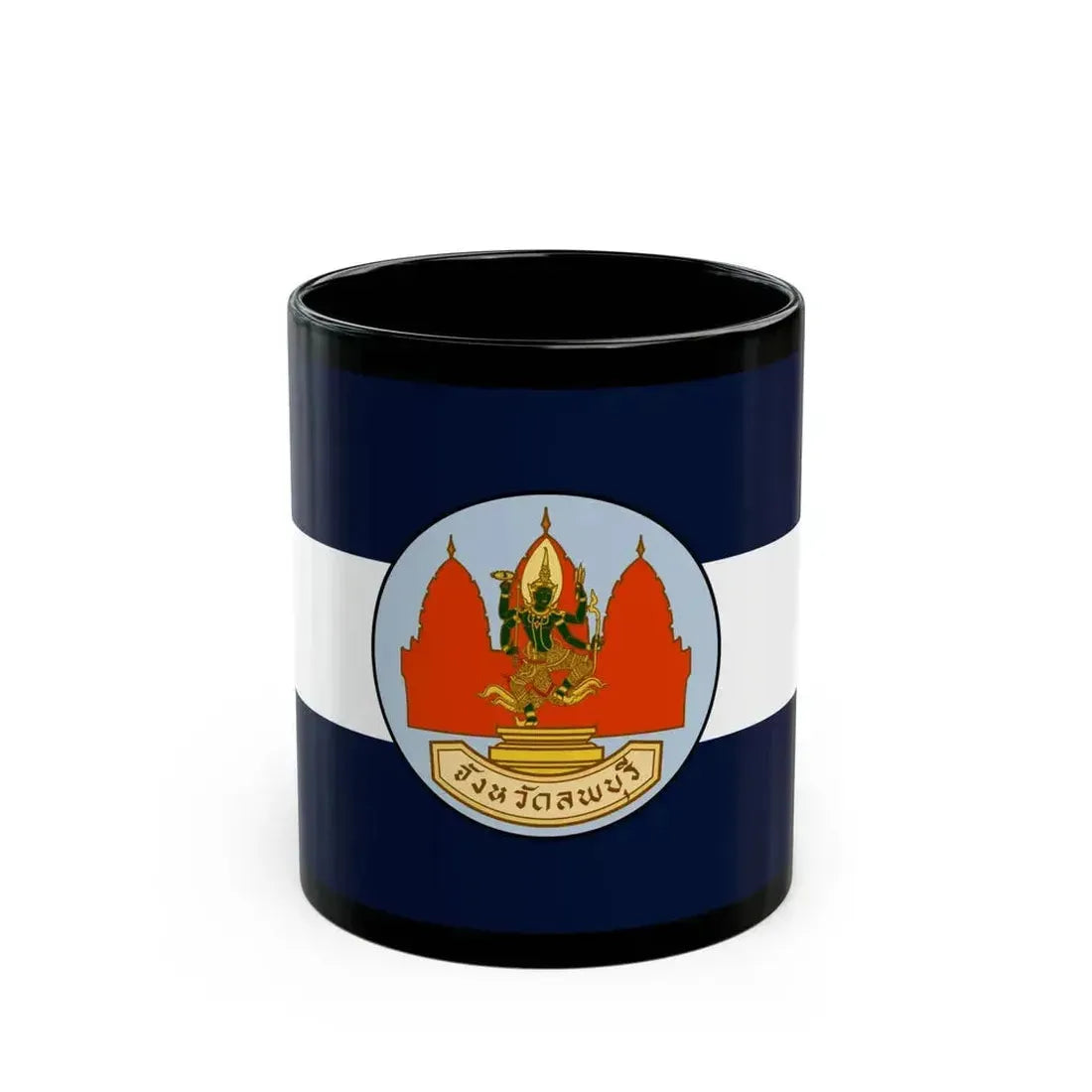 Flag of Lop Buri Province Thailand - Black Coffee Mug 11oz - Go Mug Yourself