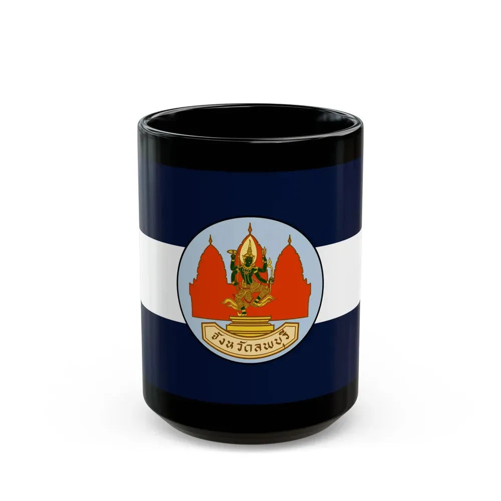 Flag of Lop Buri Province Thailand - Black Coffee Mug 15oz - Go Mug Yourself