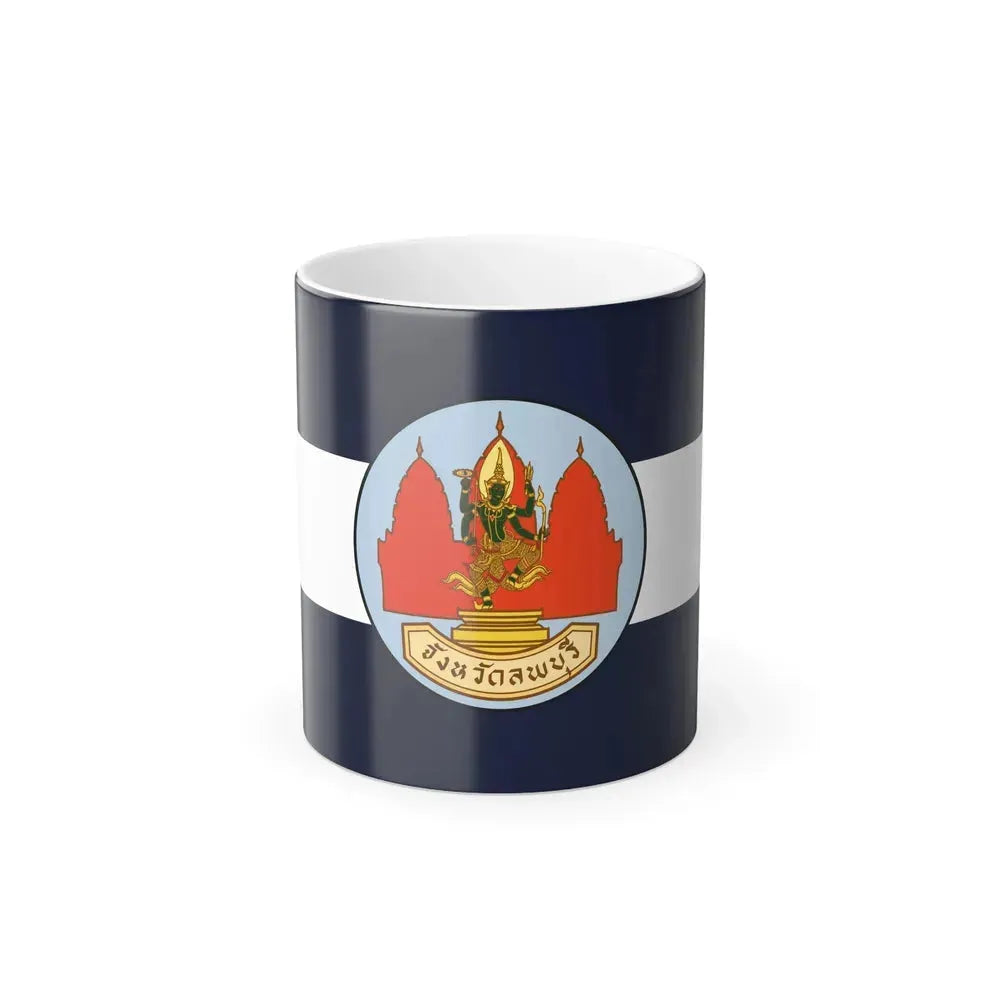 Flag of Lop Buri Province Thailand - Color Changing Coffee Mug 11oz - Go Mug Yourself
