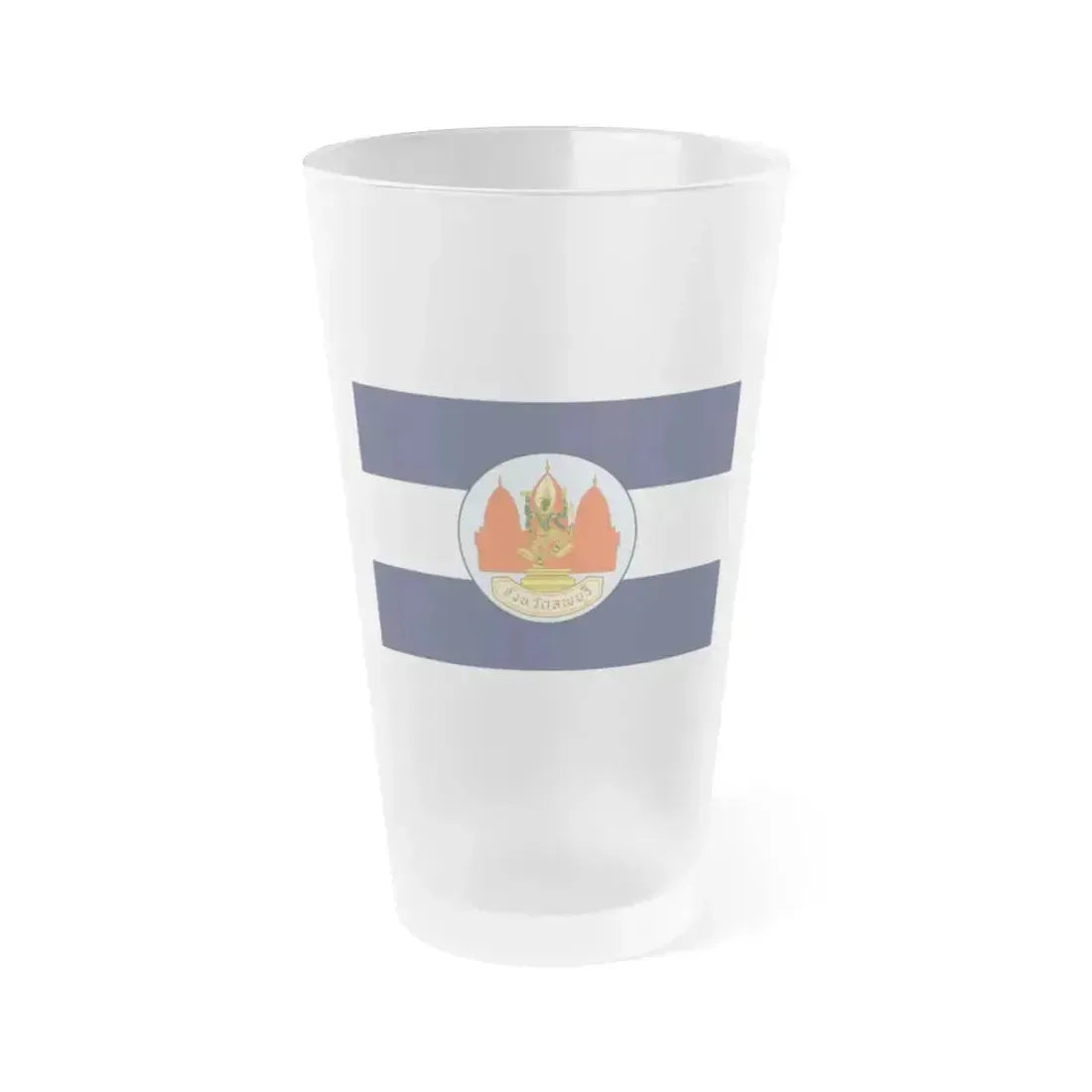 Flag of Lop Buri Province Thailand - Frosted Pint Glass 16oz 16oz Frosted - Go Mug Yourself