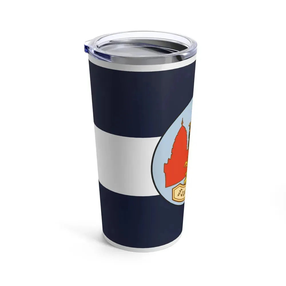 Flag of Lop Buri Province Thailand - Tumbler 20oz - Go Mug Yourself