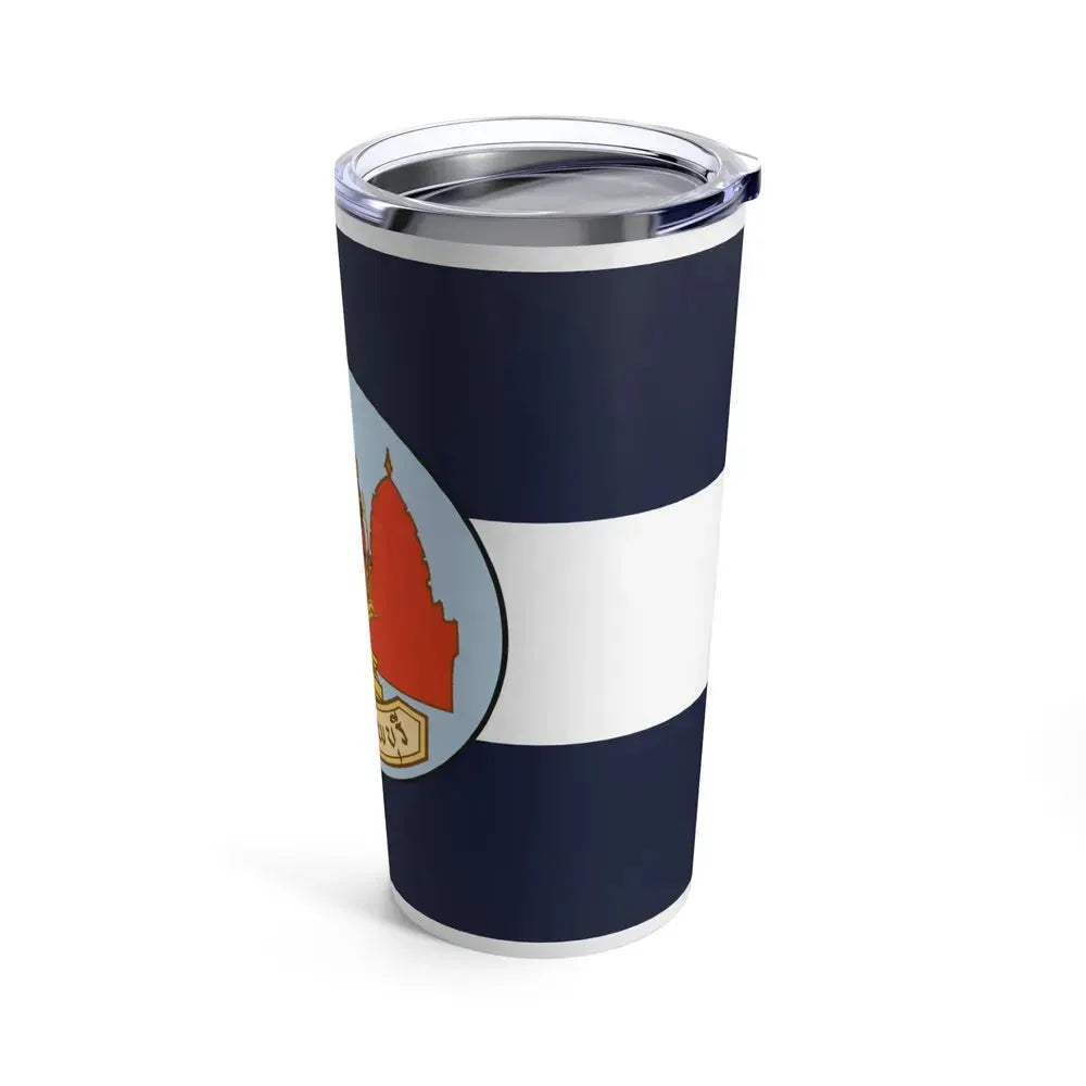 Flag of Lop Buri Province Thailand - Tumbler 20oz - Go Mug Yourself