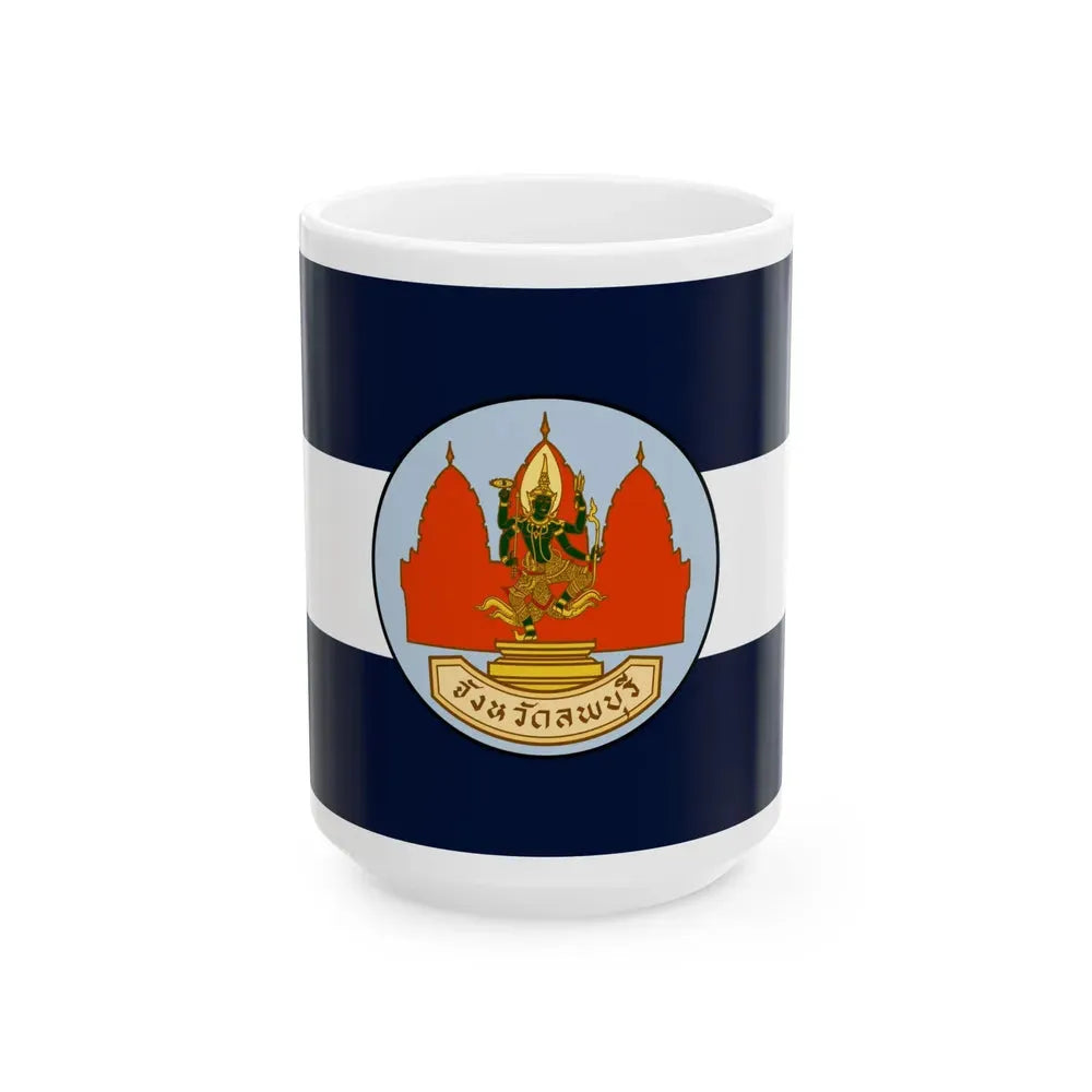 Flag of Lop Buri Province Thailand - White Coffee Mug 15oz - Go Mug Yourself