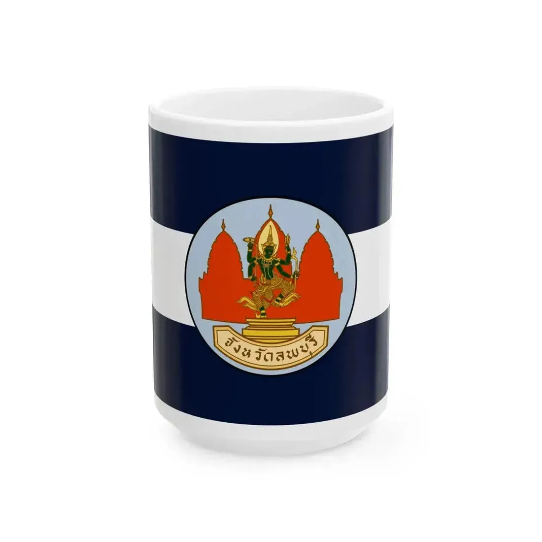 Flag of Lop Buri Province Thailand - White Coffee Mug 15oz - Go Mug Yourself