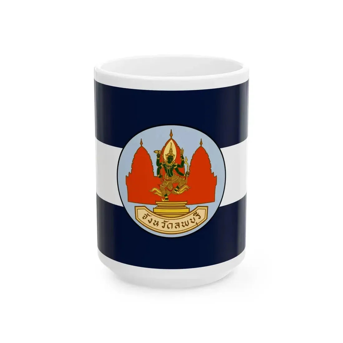 Flag of Lop Buri Province Thailand - White Coffee Mug 15oz - Go Mug Yourself