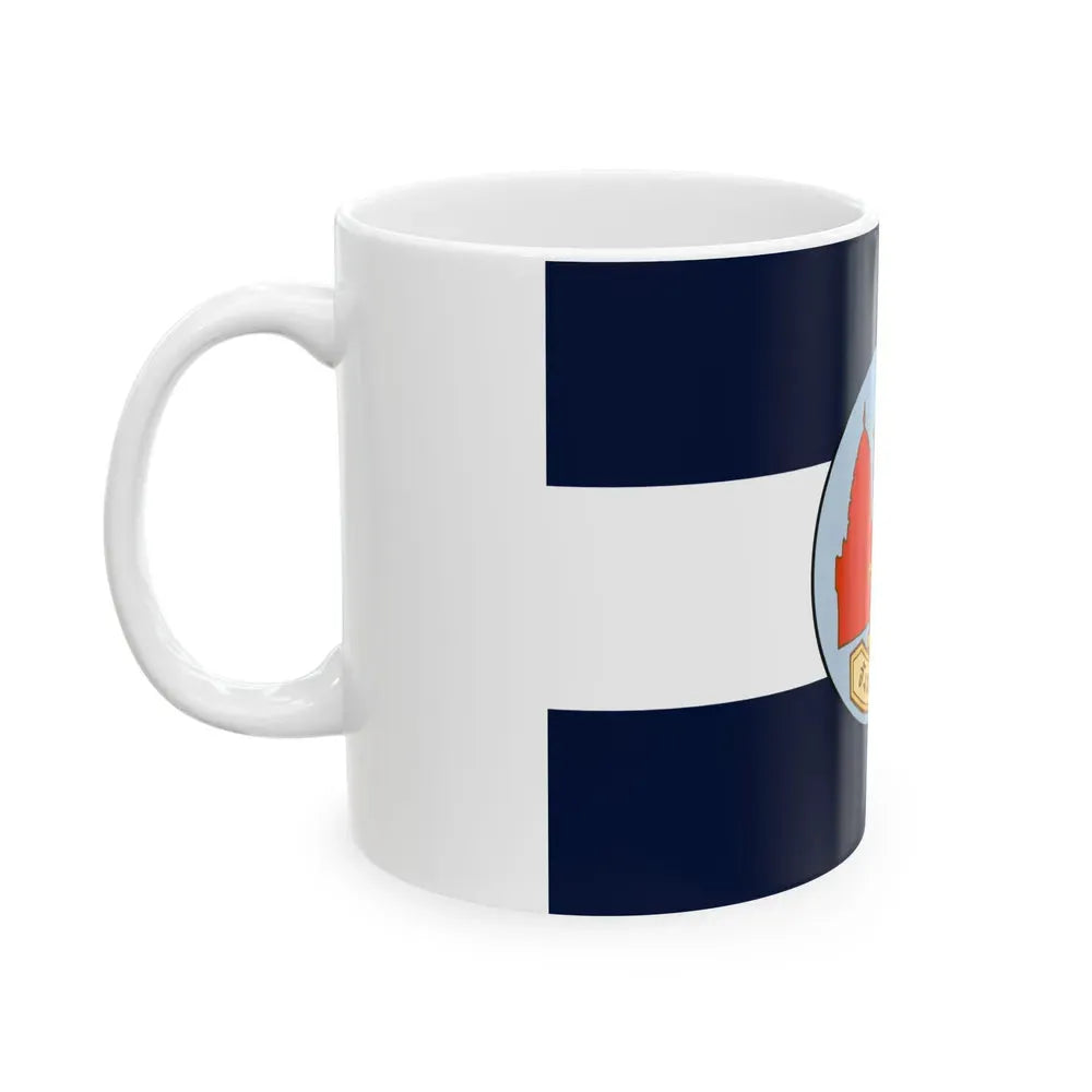 Flag of Lop Buri Province Thailand - White Coffee Mug - Go Mug Yourself