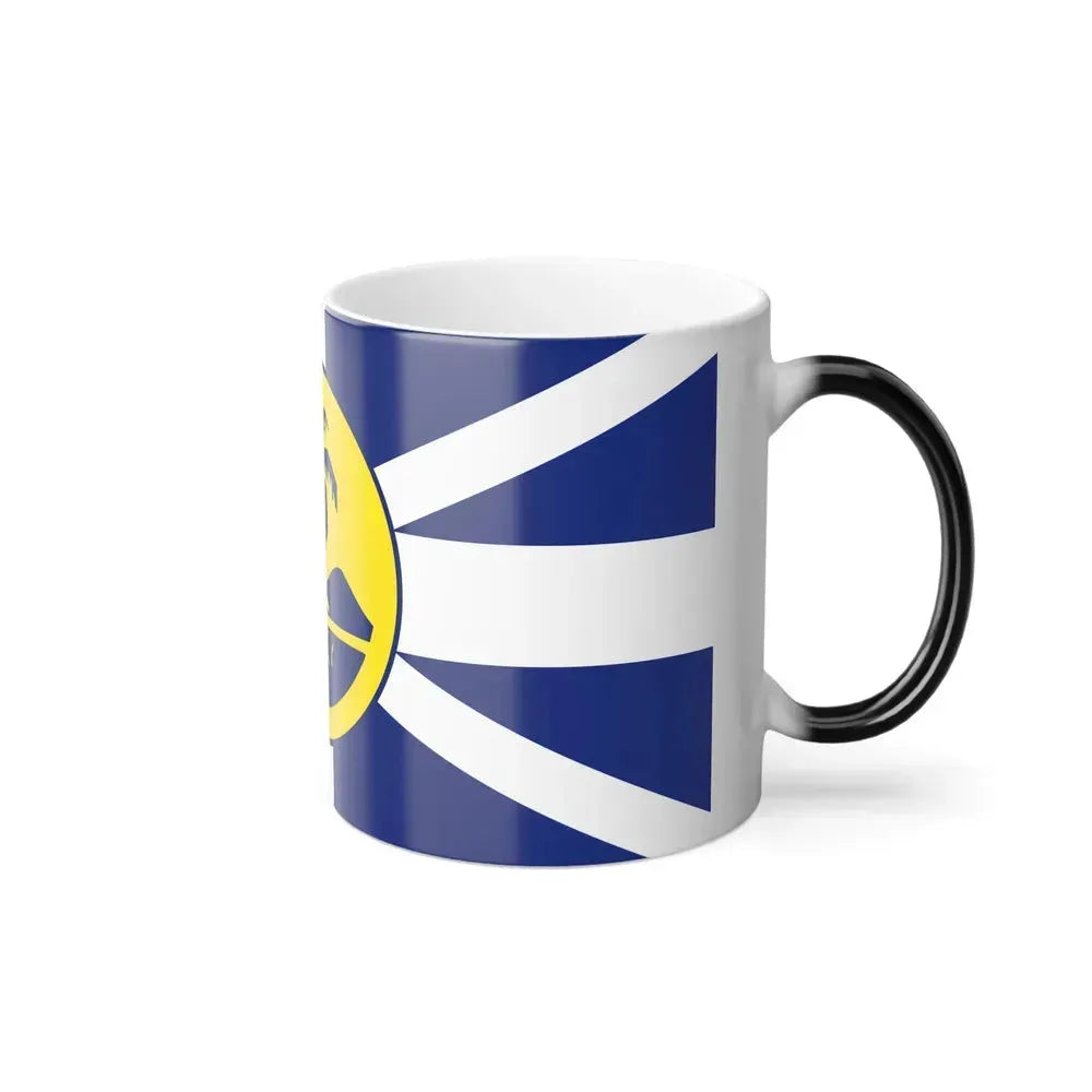 Flag of Lord Howe Island New South Wales Australia - Color Changing Coffee Mug - Go Mug Yourself