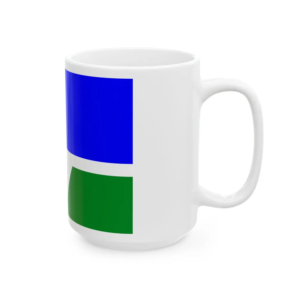 Flag of Loveland Colorado (United States) White Coffee Mug - Go Mug Yourself