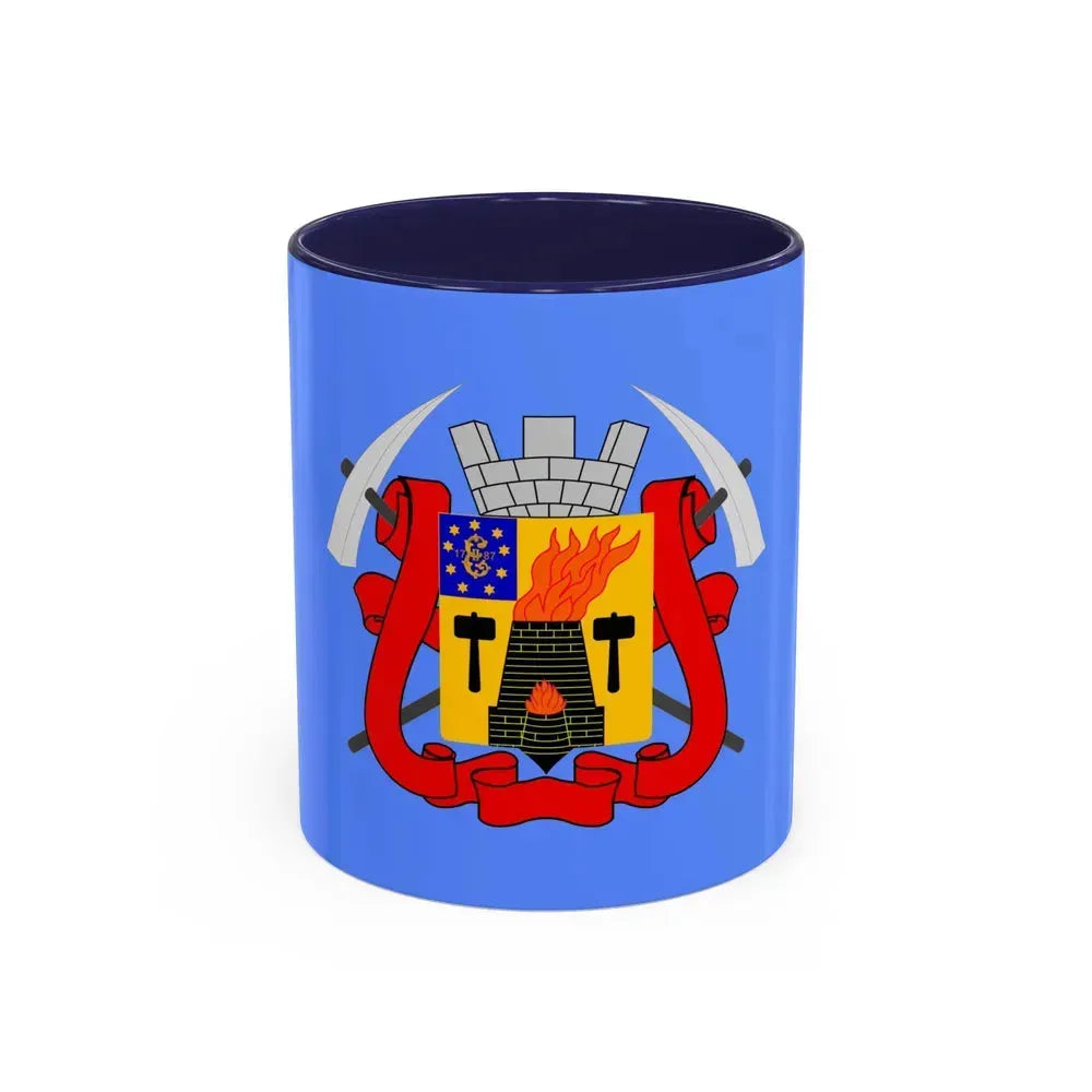 Flag of Luhansk Ukraine - Accent Coffee Mug 11oz Navy - Go Mug Yourself