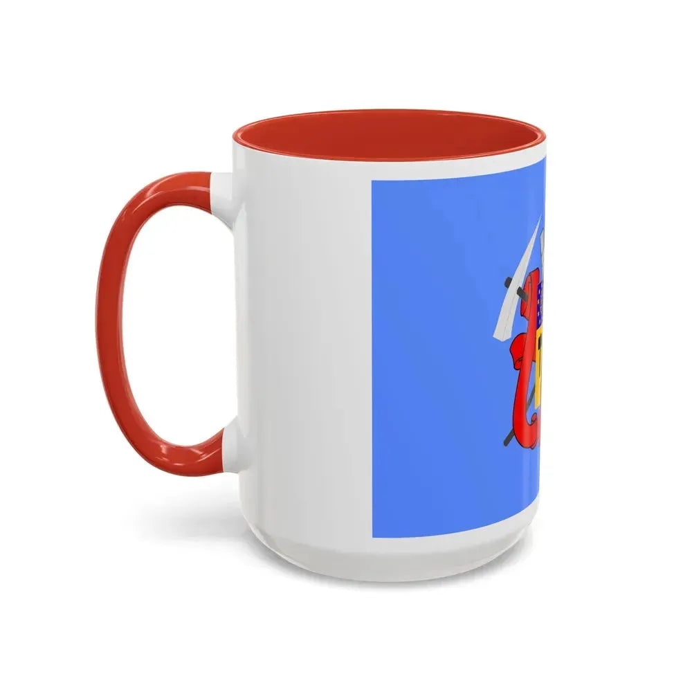 Flag of Luhansk Ukraine - Accent Coffee Mug - Go Mug Yourself