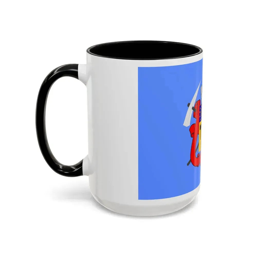 Flag of Luhansk Ukraine - Accent Coffee Mug - Go Mug Yourself