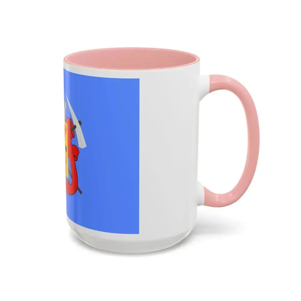 Flag of Luhansk Ukraine - Accent Coffee Mug - Go Mug Yourself