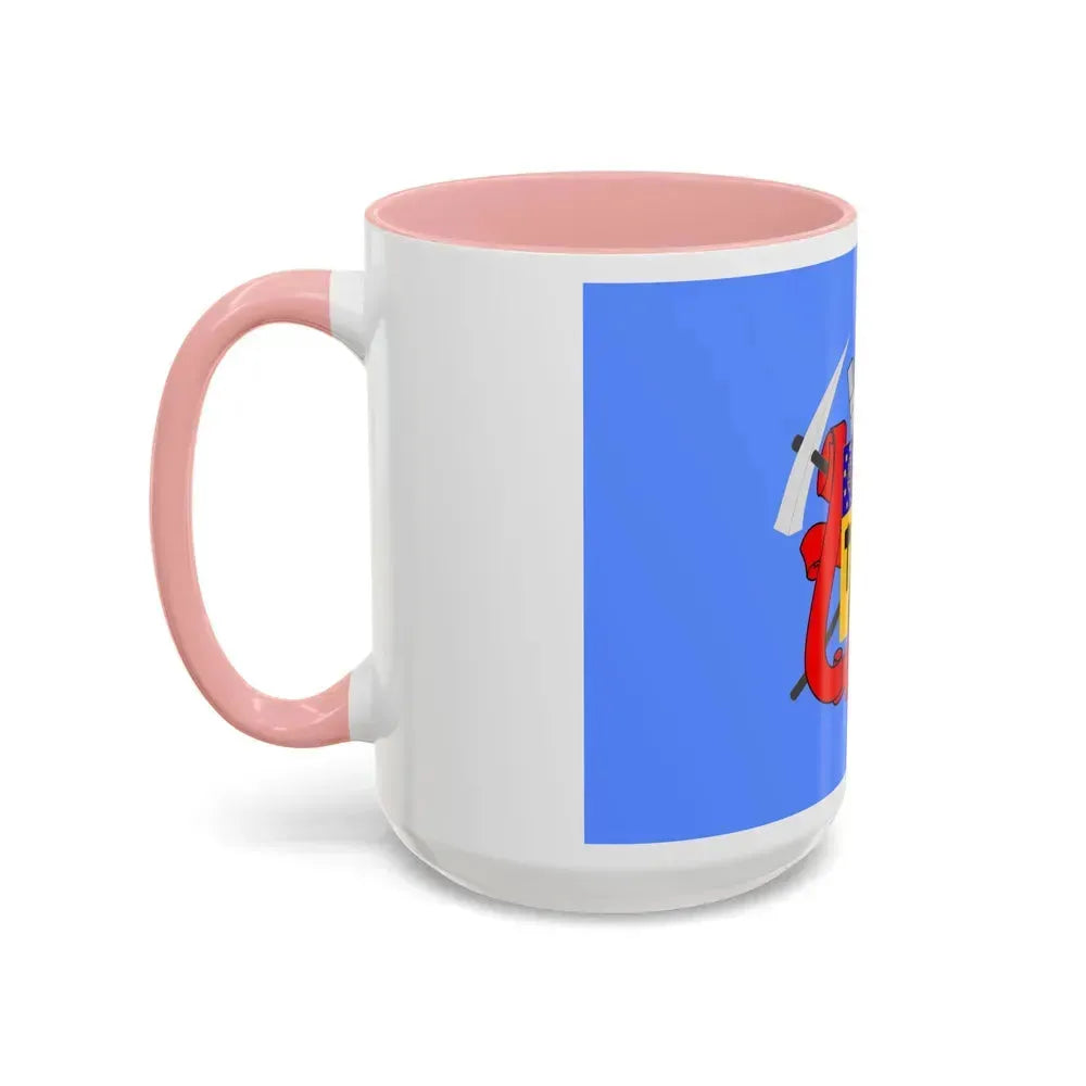 Flag of Luhansk Ukraine - Accent Coffee Mug - Go Mug Yourself