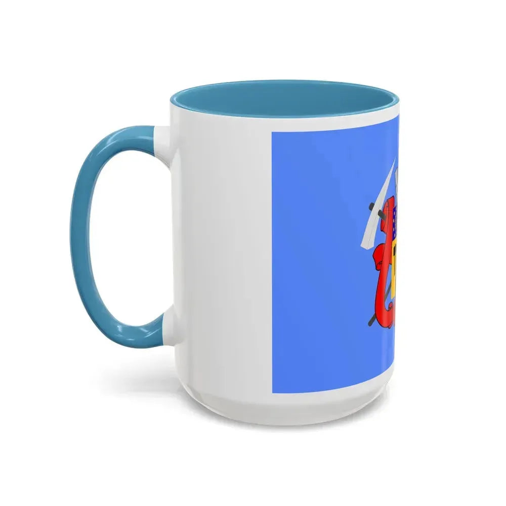 Flag of Luhansk Ukraine - Accent Coffee Mug - Go Mug Yourself