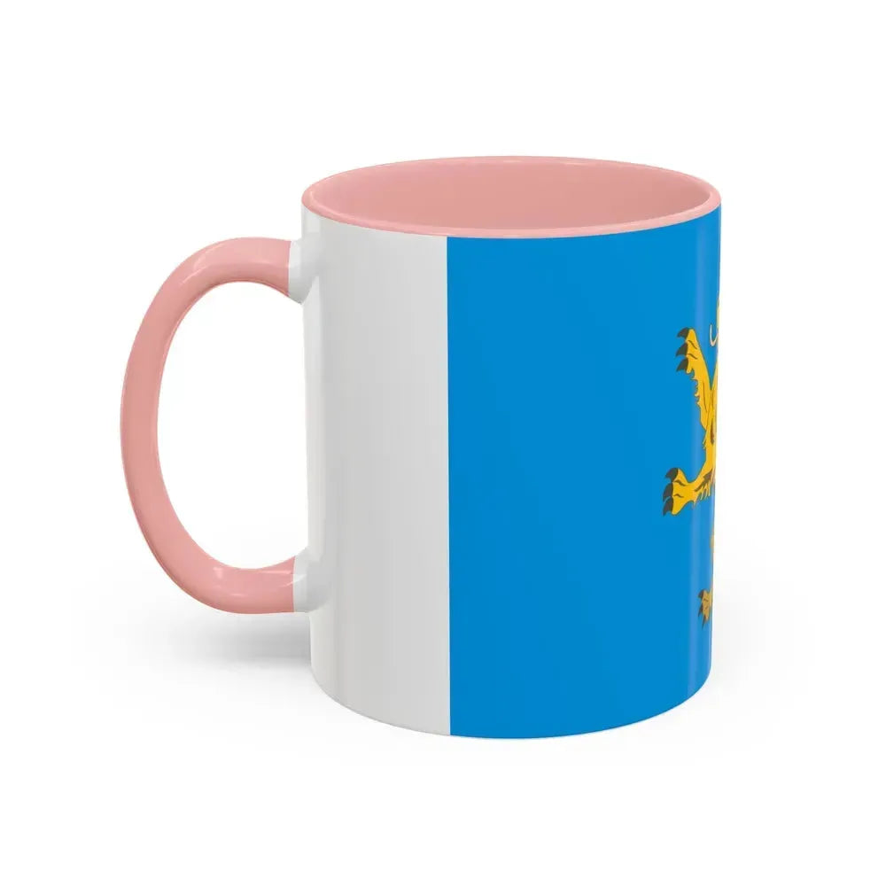 Flag of Lviv Oblast Ukraine - Accent Coffee Mug - Go Mug Yourself