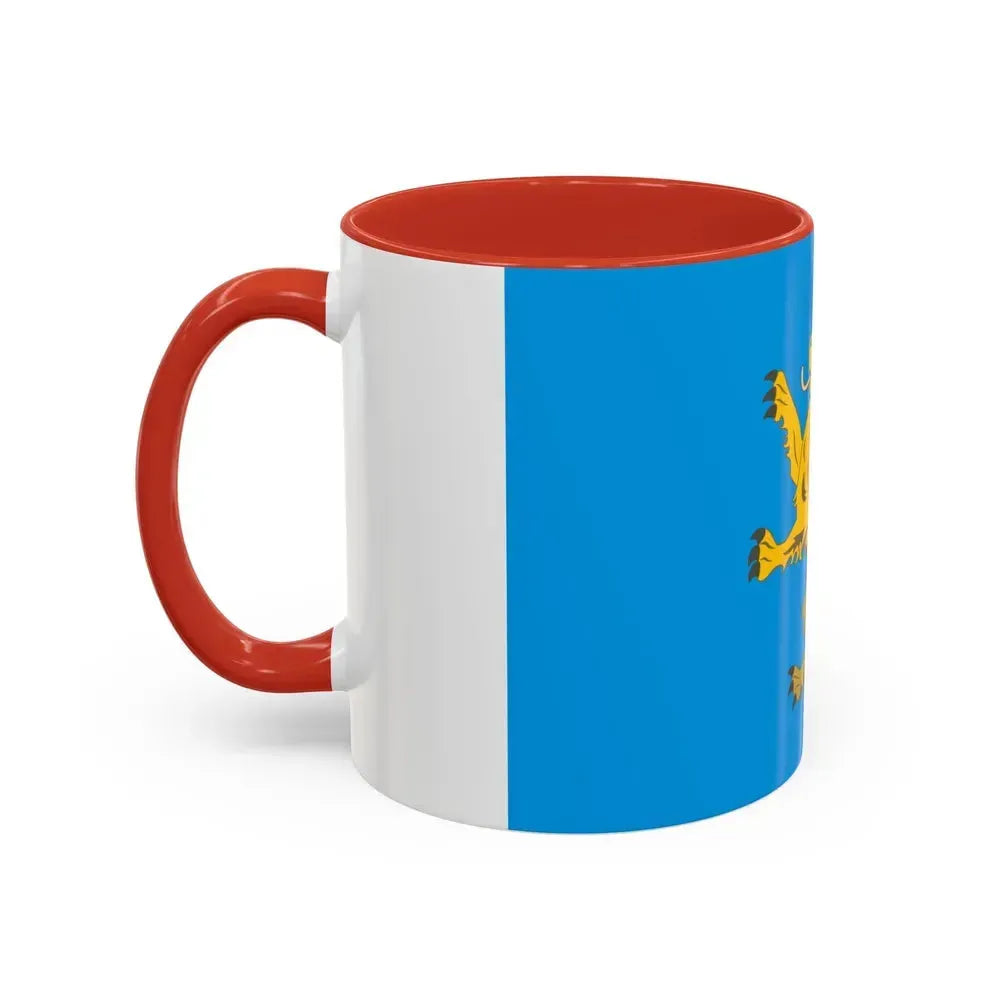 Flag of Lviv Oblast Ukraine - Accent Coffee Mug - Go Mug Yourself