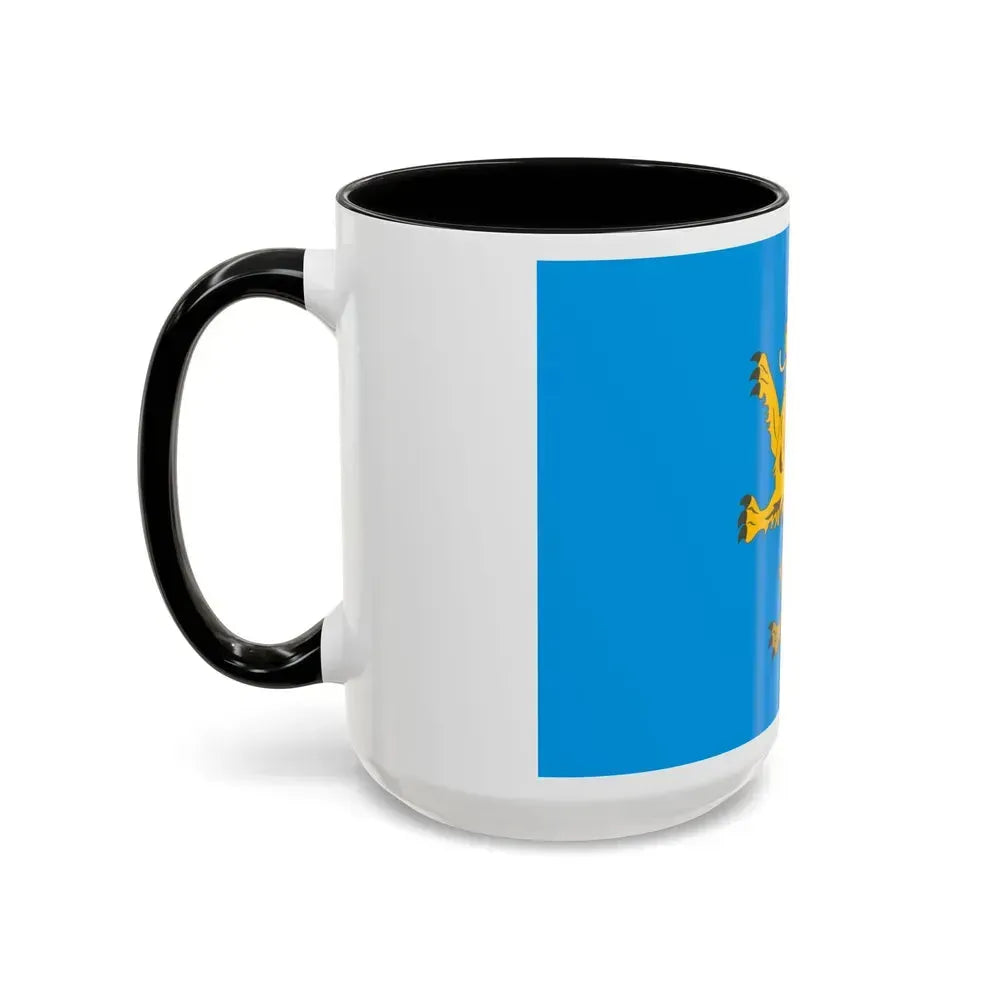 Flag of Lviv Oblast Ukraine - Accent Coffee Mug - Go Mug Yourself