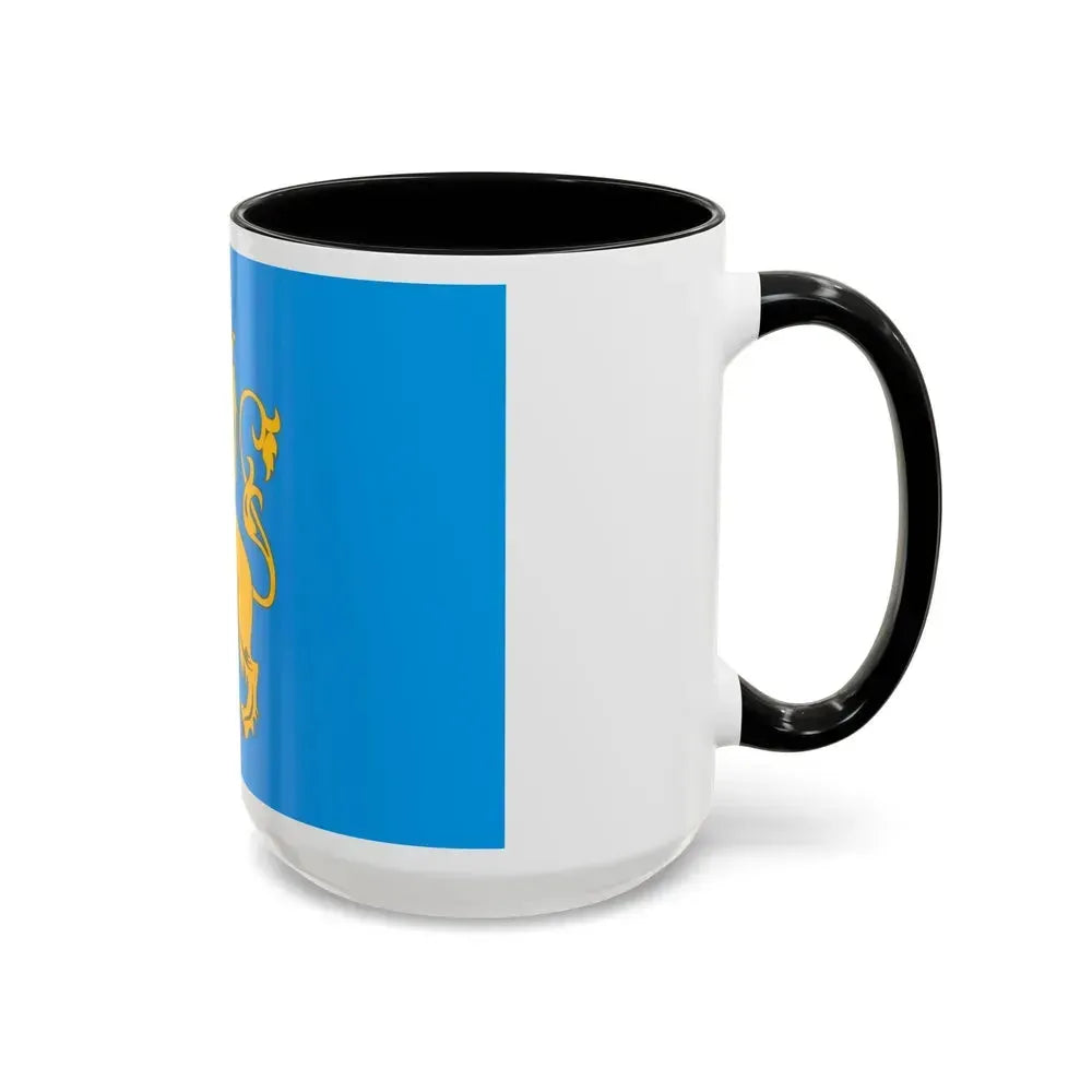Flag of Lviv Oblast Ukraine - Accent Coffee Mug - Go Mug Yourself