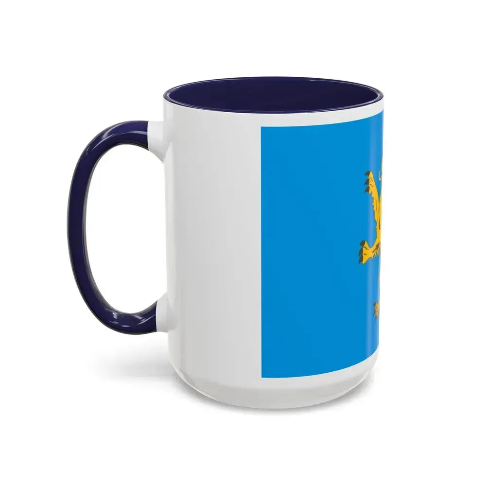 Flag of Lviv Oblast Ukraine - Accent Coffee Mug - Go Mug Yourself