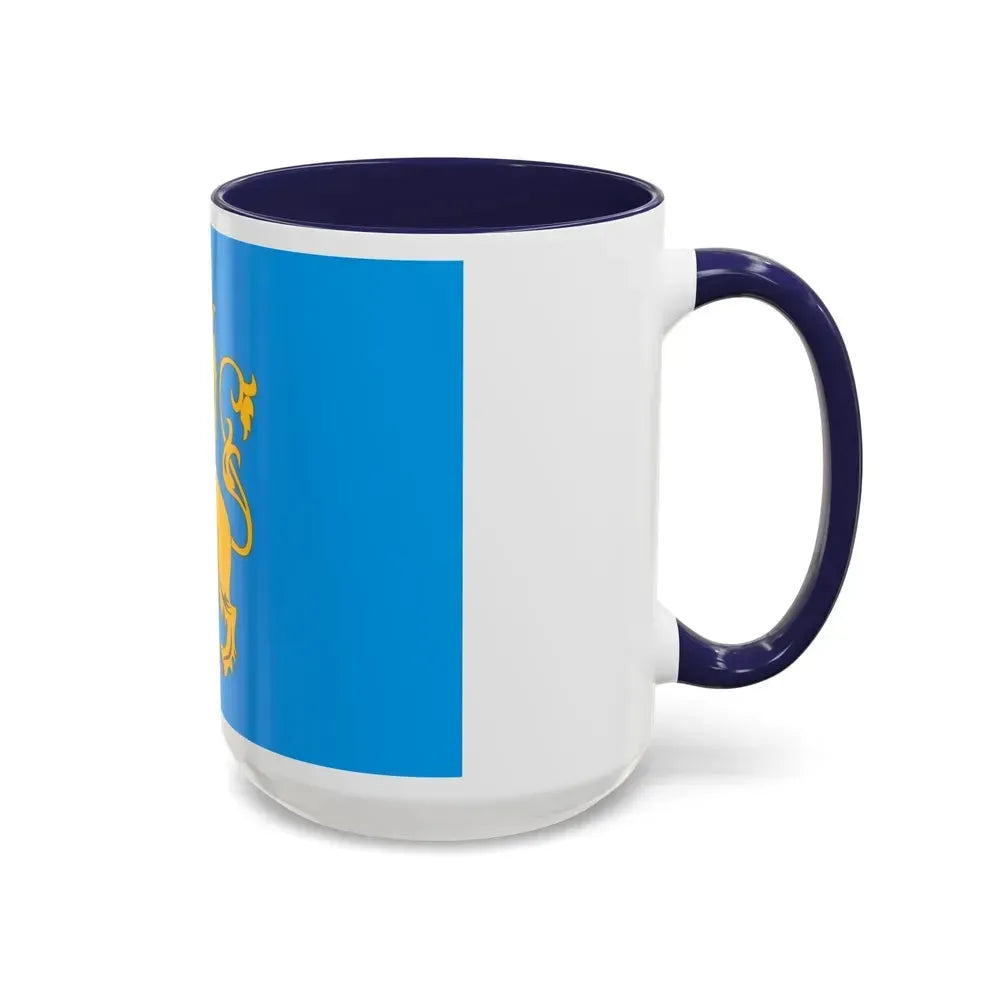 Flag of Lviv Oblast Ukraine - Accent Coffee Mug - Go Mug Yourself