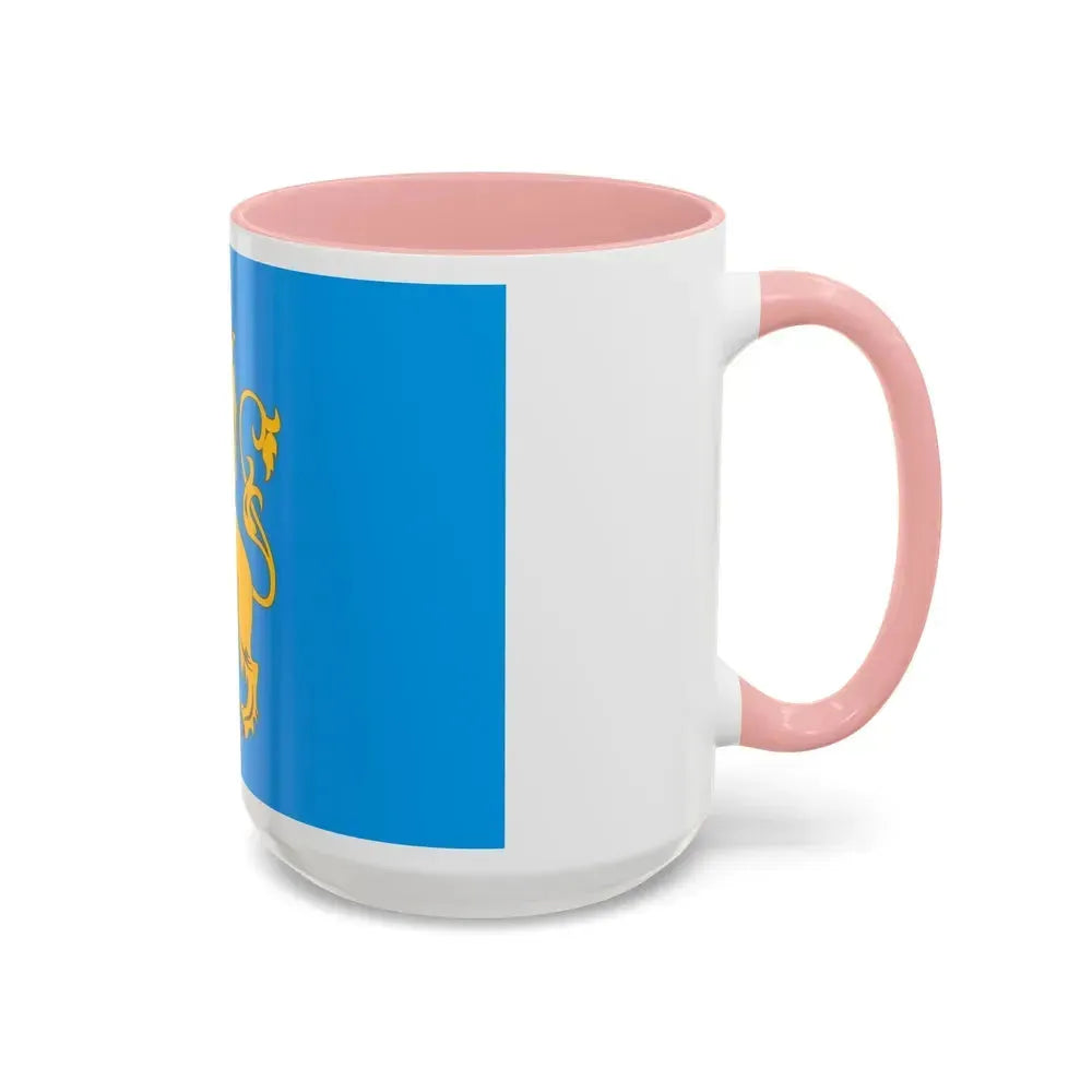 Flag of Lviv Oblast Ukraine - Accent Coffee Mug - Go Mug Yourself