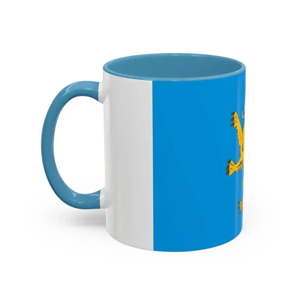 Flag of Lviv Oblast Ukraine - Accent Coffee Mug - Go Mug Yourself