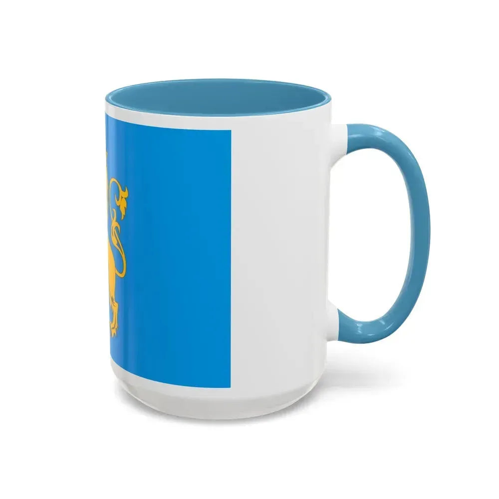 Flag of Lviv Oblast Ukraine - Accent Coffee Mug - Go Mug Yourself