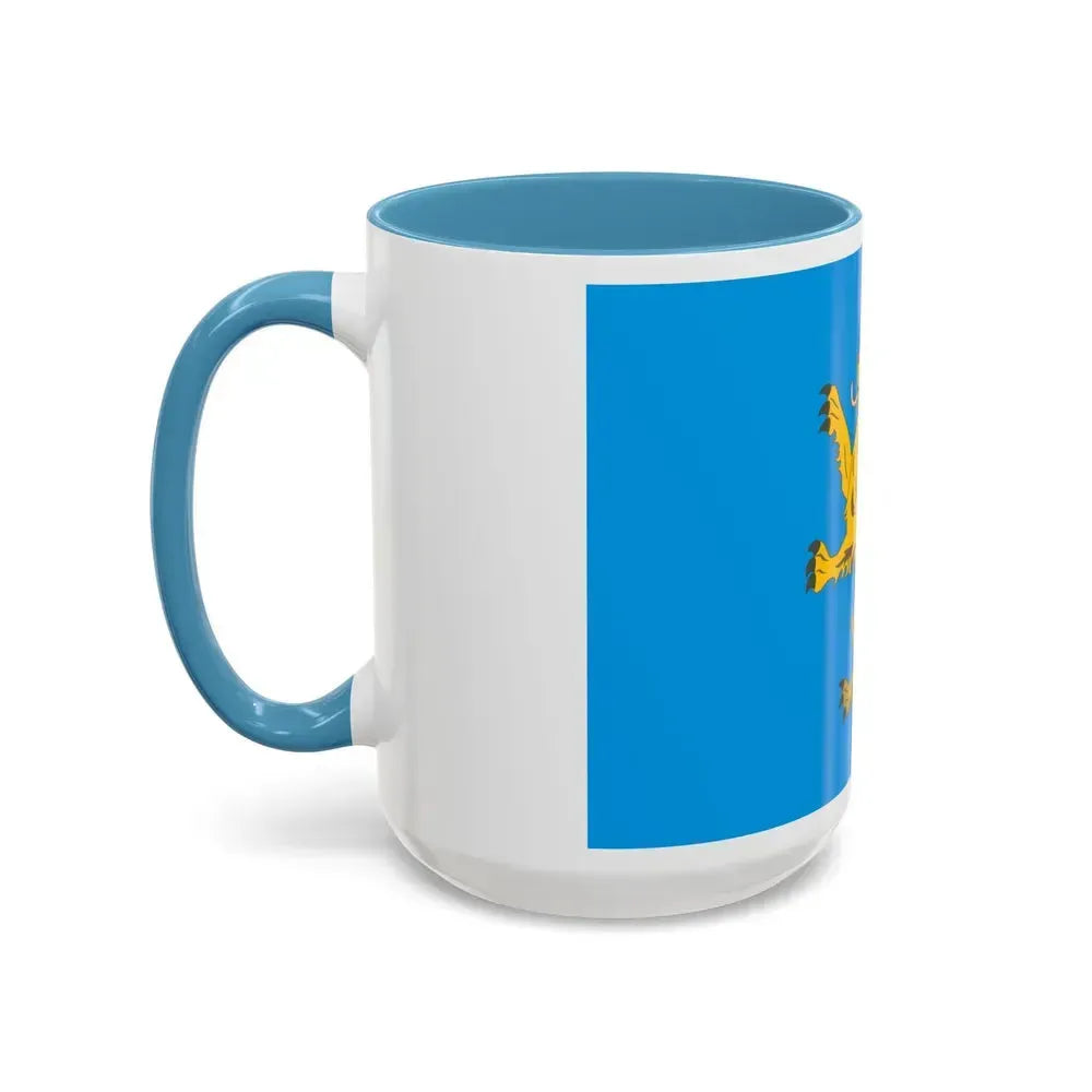 Flag of Lviv Oblast Ukraine - Accent Coffee Mug - Go Mug Yourself