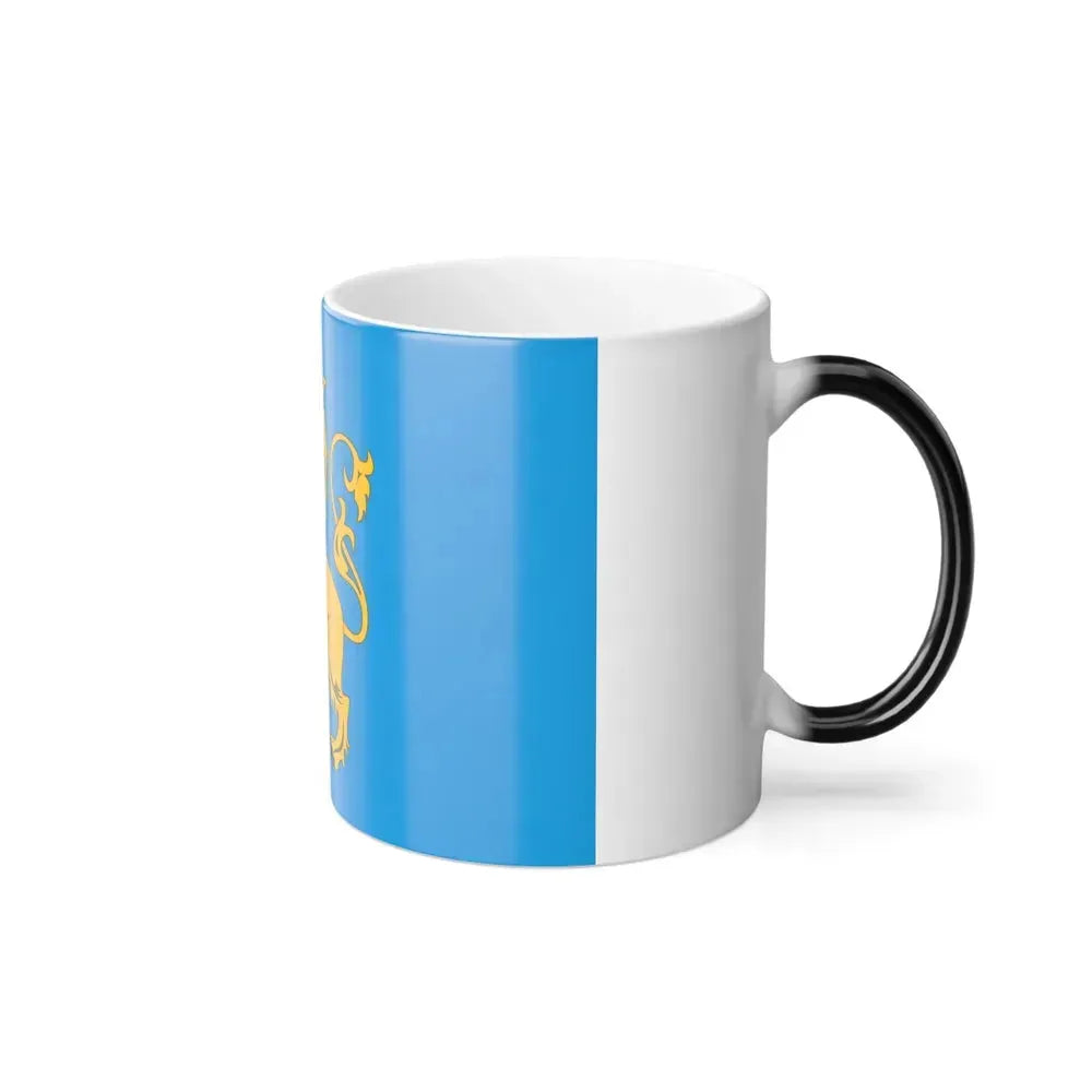 Flag of Lviv Oblast Ukraine - Color Changing Coffee Mug - Go Mug Yourself
