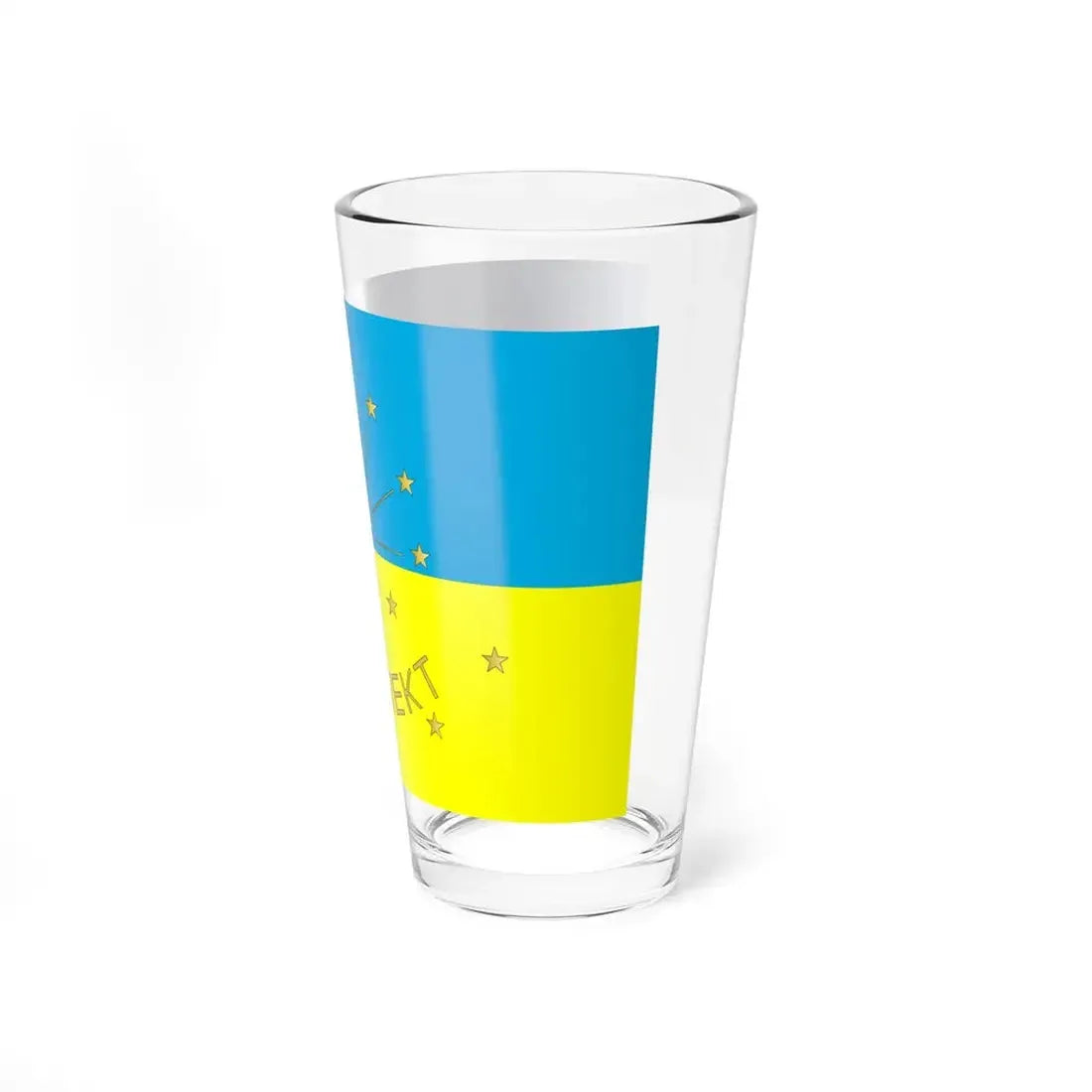Flag of Lyceum Intellect Kyiv Ukraine (Ukraine) Pint Glass 16oz - Go Mug Yourself