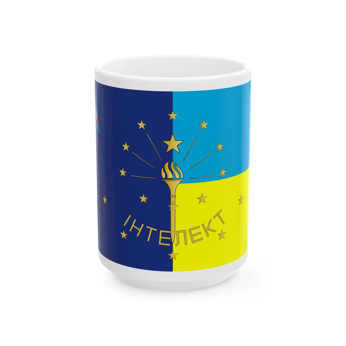 Flag of Lyceum Intellect Kyiv Ukraine (Ukraine) White Coffee Mug 15oz - Go Mug Yourself