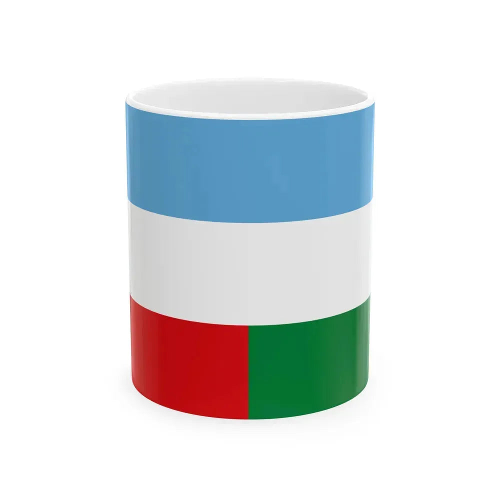 Flag of Machala Ecuador - White Coffee Mug 11oz - Go Mug Yourself