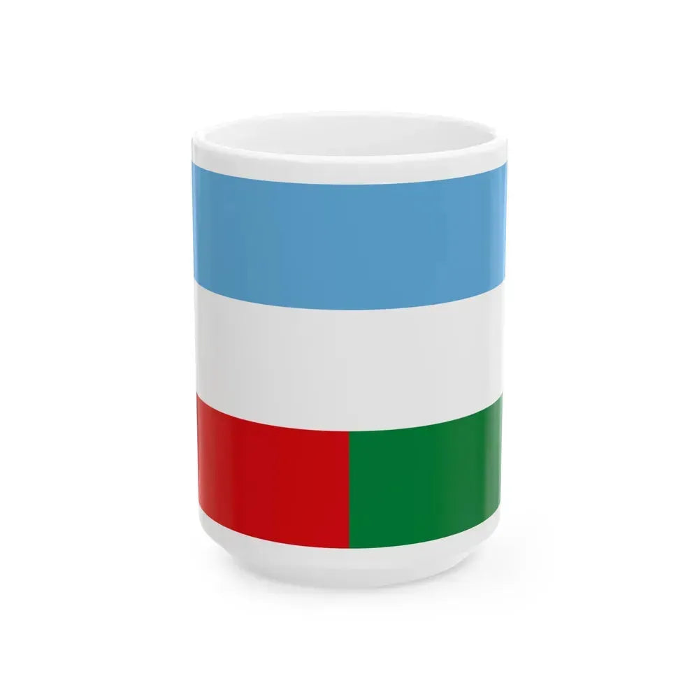 Flag of Machala Ecuador - White Coffee Mug 15oz - Go Mug Yourself