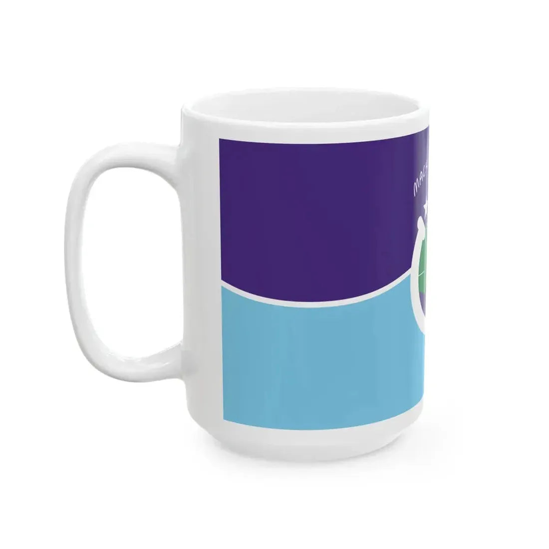 Flag of Mackinac Island Michigan (United States) White Coffee Mug - Go Mug Yourself