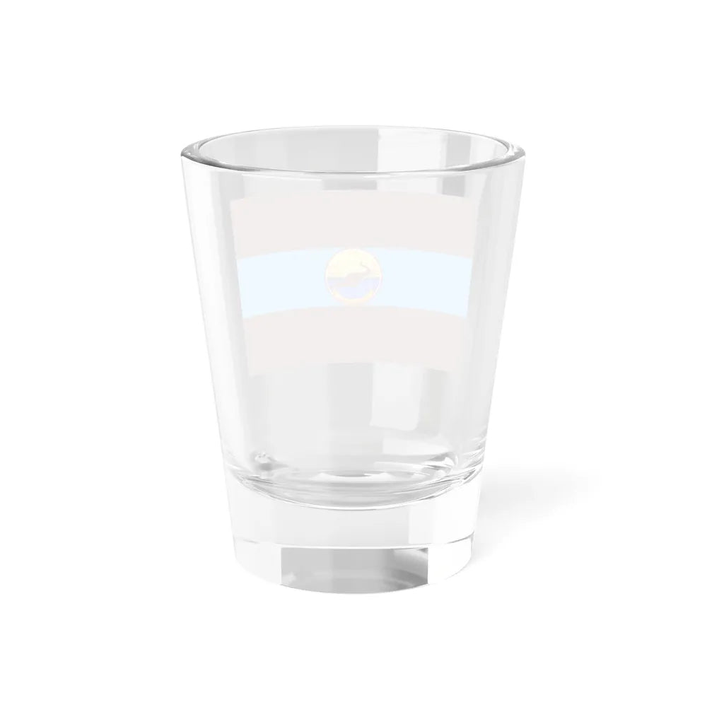 Flag of Mae Hong Son Province Thailand - Shot Glass 1.5oz - Go Mug Yourself