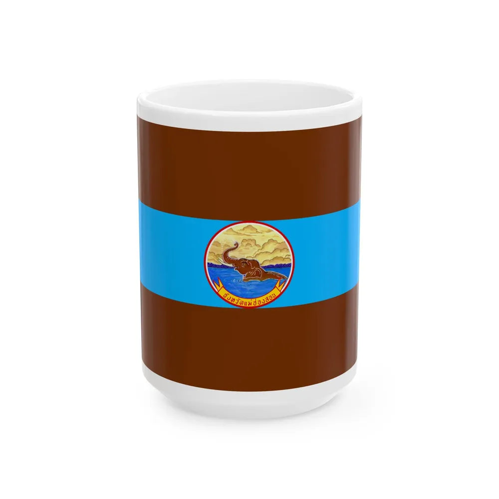 Flag of Mae Hong Son Province Thailand - White Coffee Mug 15oz - Go Mug Yourself