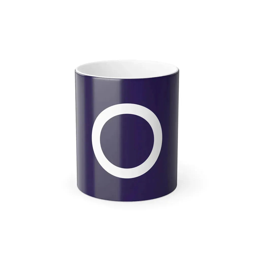 Flag of Maebashi Gunma Japan - Color Changing Coffee Mug 11oz - Go Mug Yourself